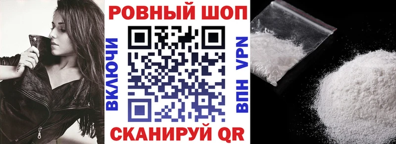 Где можно купить наркотики Касимов ГАШИШ  СОЛЬ  мега ссылка  Бошки Шишки  Кокаин  Меф 