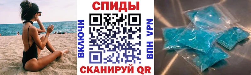 купить   Касимов  Amphetamine Розовый 