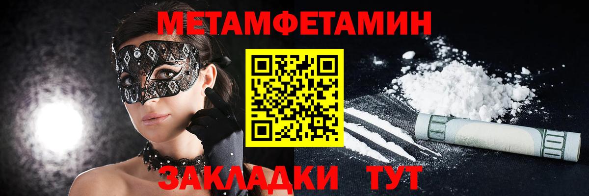 АМФ 98% Касимов