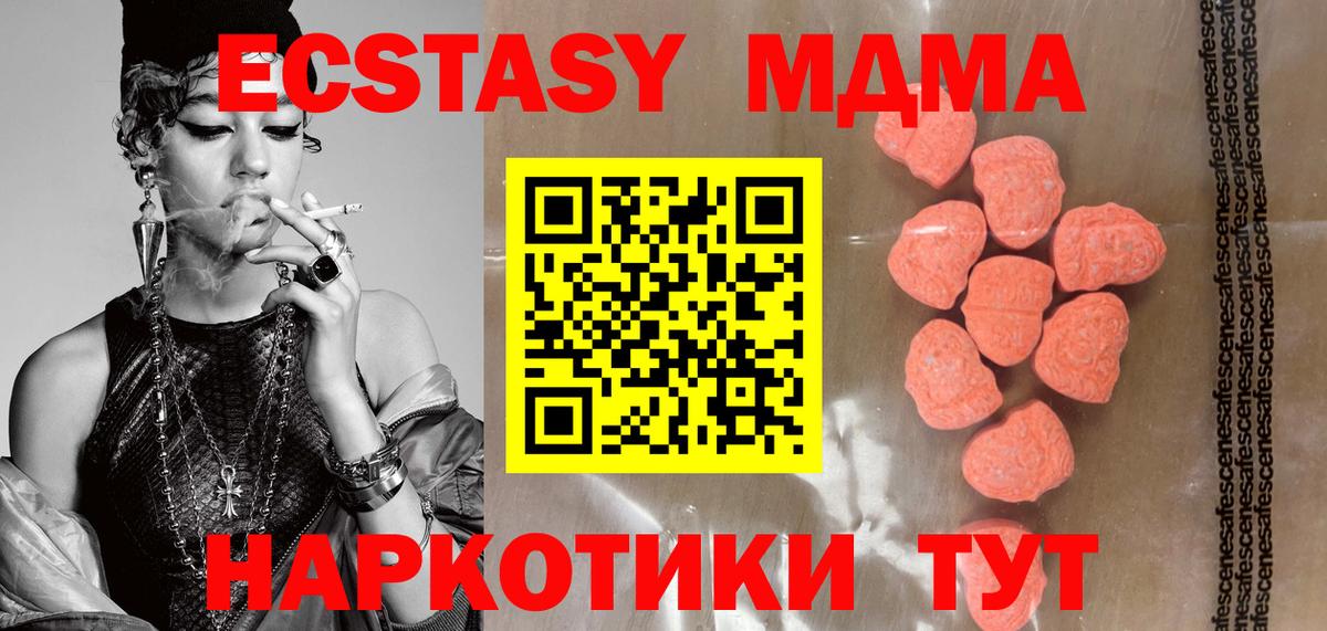 ГАШИШ Касимов