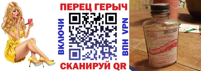 где найти   Касимов  ГЕРОИН Афган 