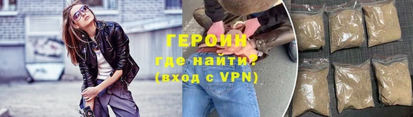 меф VHQ Няндома