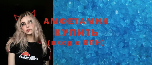 дмт Остров