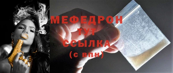 марки lsd Заречный