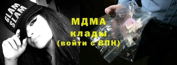 дмт Остров