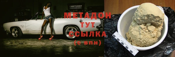 дмт Остров