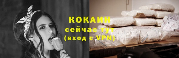 дмт Остров