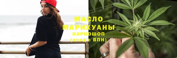дмт Остров