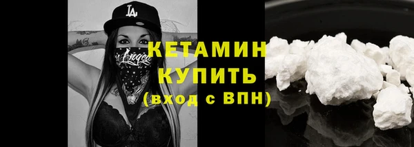 дмт Остров