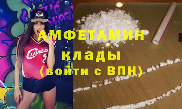 дмт Остров
