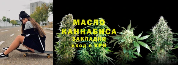 дмт Остров