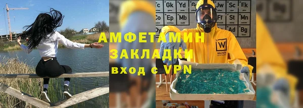 дмт Остров