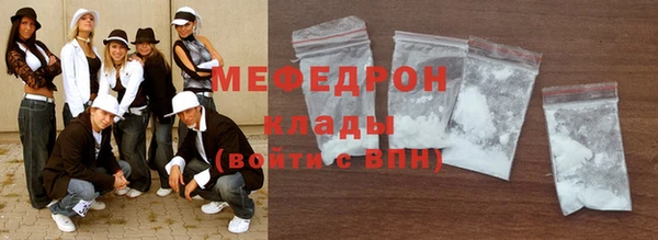 дмт Остров