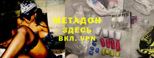 марки lsd Заречный