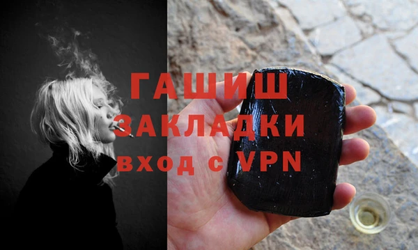 дмт Остров