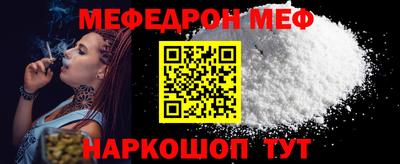 крисы Гагарин