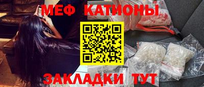 соль курить ск Гай