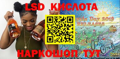 гашишное масло Гатчина