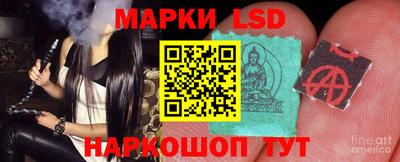 гашишное масло Гатчина