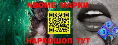крисы Гагарин