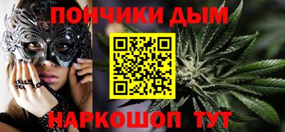 гашишное масло Гатчина