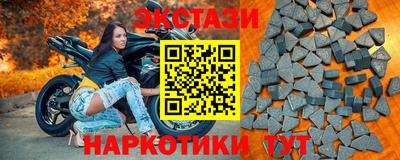 крисы Гагарин