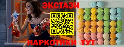 крисы Гагарин