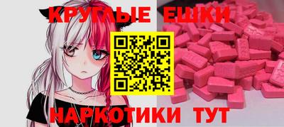 крисы Гагарин