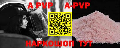 крисы Гагарин
