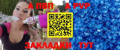 крисы Гагарин