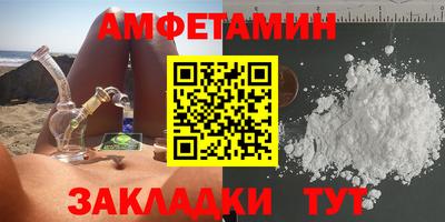 гашишное масло Гатчина
