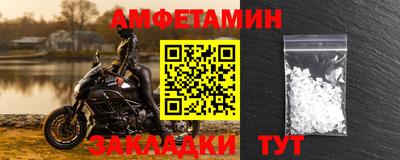 гашишное масло Гатчина