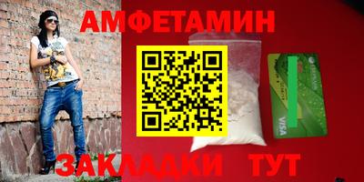 гашишное масло Гатчина