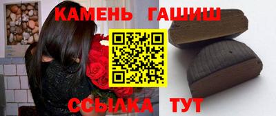 крисы Гагарин