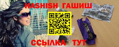 крисы Гагарин
