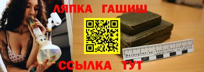 крисы Гагарин
