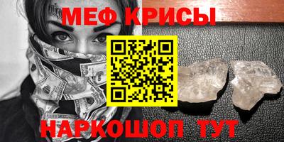 гашишное масло Гатчина