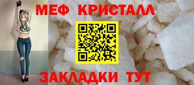 гашишное масло Гатчина