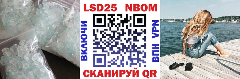цены наркотик  Касимов  KRAKEN вход  LSD-25 экстази кислота 