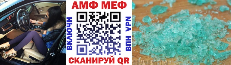 kraken рабочий сайт  мориарти как зайти  Касимов  Первитин Декстрометамфетамин 99.9%  закладки 